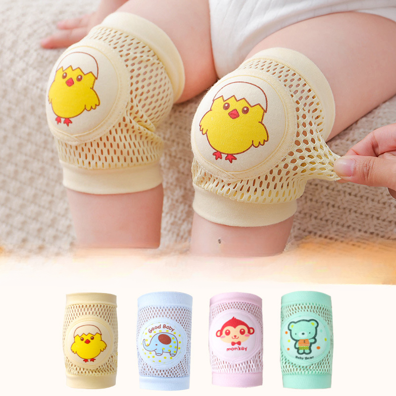 Baby Knee Pad Crawling - Комплект из 2 штук: Детские сетчатые